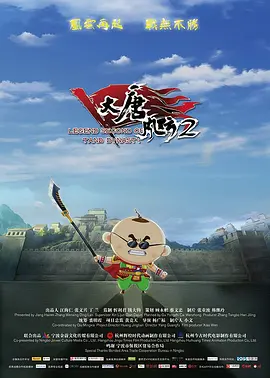 情侣们的隐秘自拍