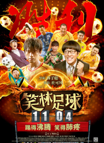 免费看的黄色的网站
